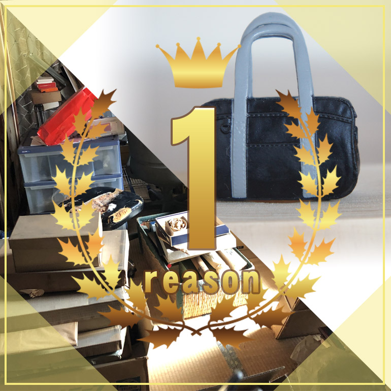 1点～大量処分まで、幅広く対応！